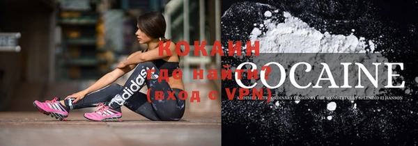 mix Вязьма