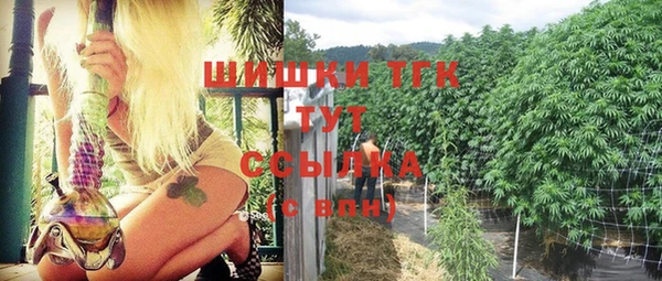 не бодяженный Вязники