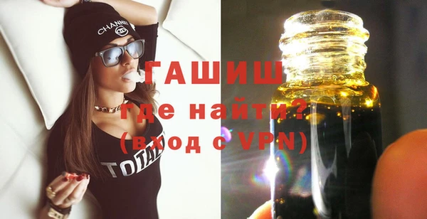 не бодяженный Вязники