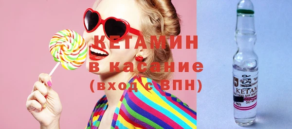 мдма Вяземский