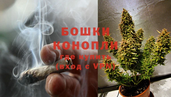 мдма Вяземский