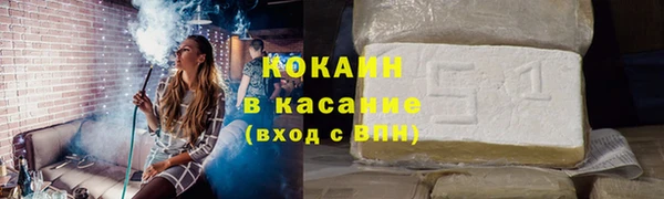 mix Вязьма
