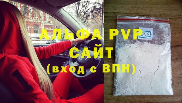 mix Вязьма