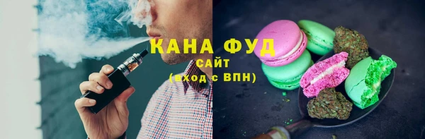 не бодяженный Вязники