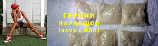 не бодяженный Вязники