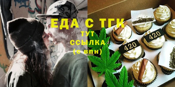 mix Вязьма
