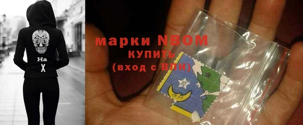 не бодяженный Вязники
