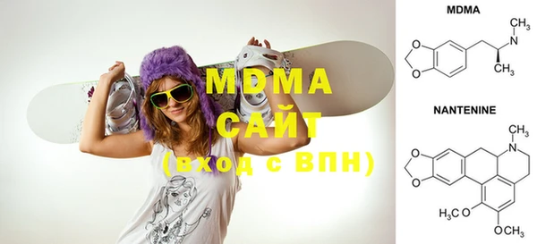 mix Вязьма