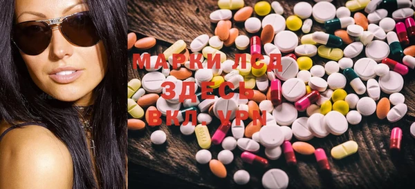 mix Вязьма