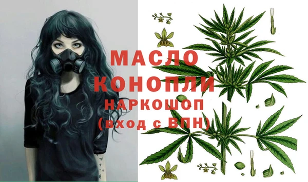 не бодяженный Вязники