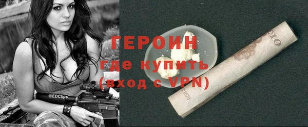 не бодяженный Вязники