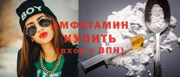 не бодяженный Вязники