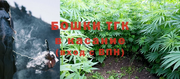mix Вязьма