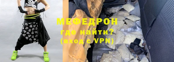 не бодяженный Вязники