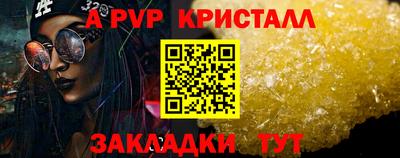 mix Тулун