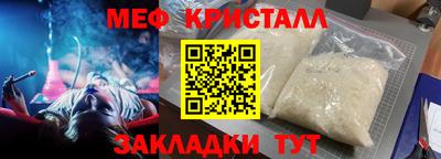 mix Тулун