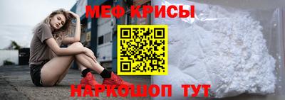 кокс Туймазы
