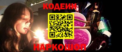 кокс Туймазы