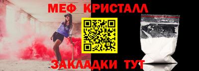 твердый Тула