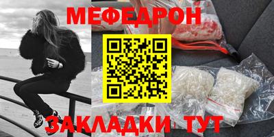 твердый Тула