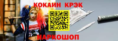 кокс Туймазы