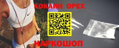 кокс Туймазы