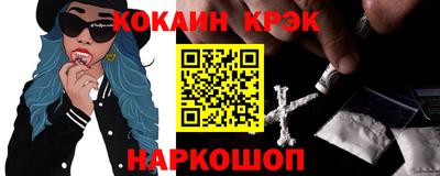mix Тулун