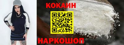 кокс Туймазы