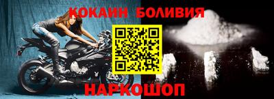 кокс Туймазы