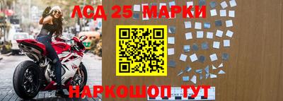 mix Тулун