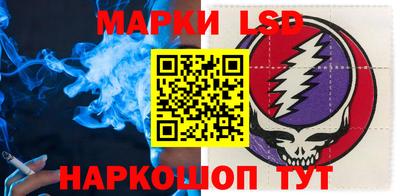 mix Тулун