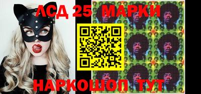 mix Тулун