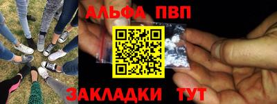 mix Тулун