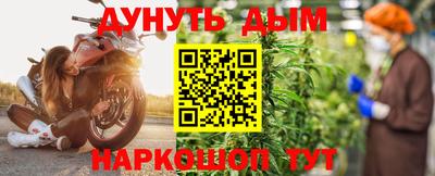 mix Тулун