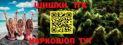 кокс Туймазы