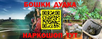 mix Тулун