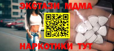 твердый Тула