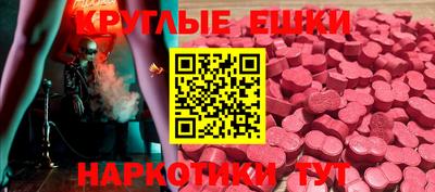 mix Тулун