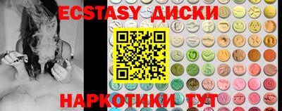 твердый Тула