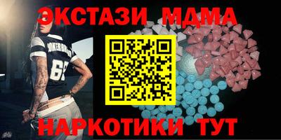 mix Тулун