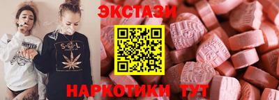 твердый Тула