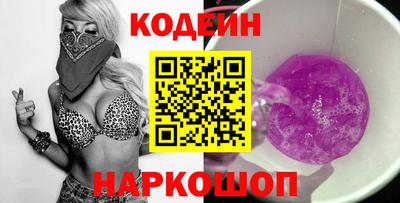кокс Туймазы