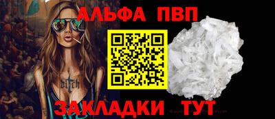 кокс Туймазы