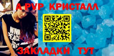 кокс Туймазы