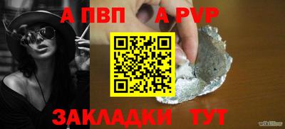mix Тулун