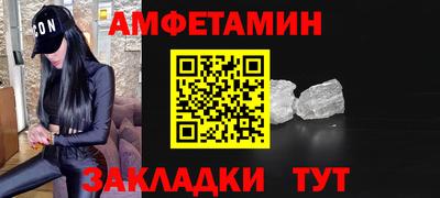 твердый Тула