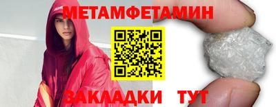 твердый Тула