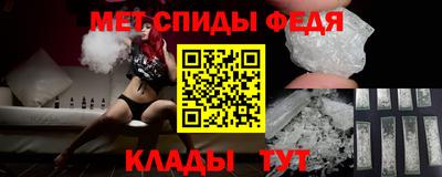 твердый Тула