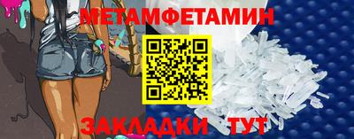 твердый Тула