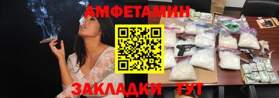 кокс Туймазы